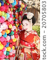 舞子 20705803