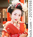 Maiko Beauty 20705998