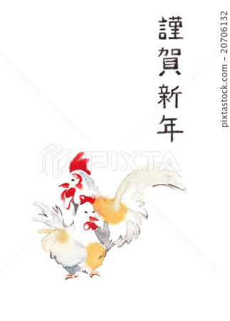 兩隻雞，新年快樂 20706132