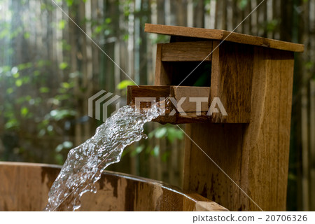 Onsen series : Streaming 20706326