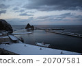Utoro fishing port in winter in Shiretoko Peninsula, Hokkaido 20707581
