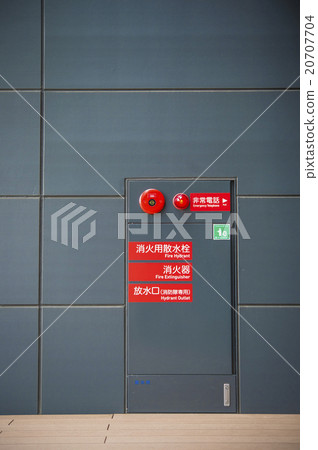 Outdoor fire hydrant Outdoor fire hydrant 20707704