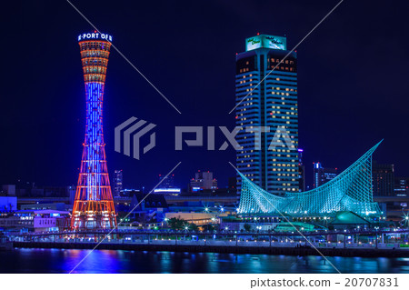 Kobe Port Tower and Maritime Museum  20707831