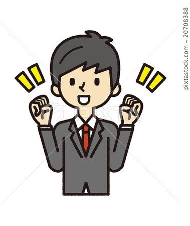Businessman [Simple character series] 20708388