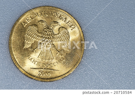 Currency of Russia Rubel Currency of Russia Rubel 20710584
