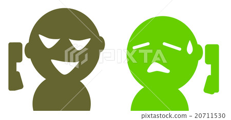 欺詐電話 20711530