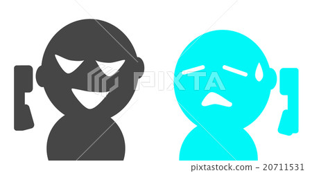 欺詐電話 20711531