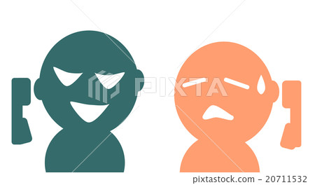 Fraud phone 20711532