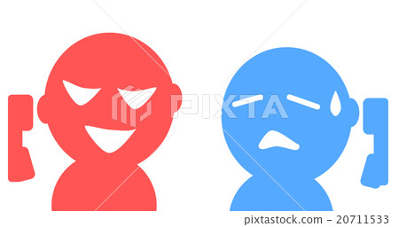 Fraud phone Fraud phone 20711533