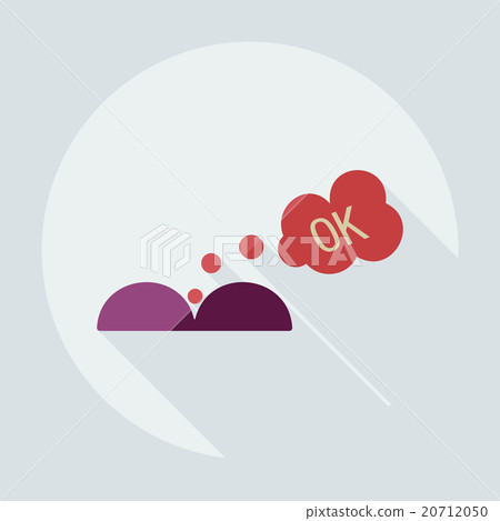 Flat modern design with shadow icons turd, faeces 20712050