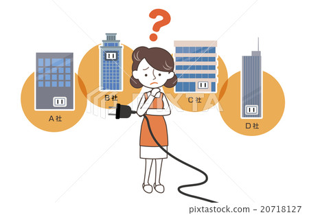 Housewives suffering from electricity liberalization 20718127