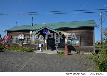 Kushiomi Main Line Algokun Station Kushiomi Main Line Algokun Station 20719262