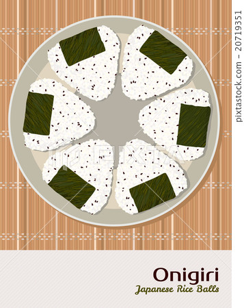 Onigiri (japanese rice ball) with sesame seeds. Onigiri (japanese rice ball) with sesame seeds. 20719351
