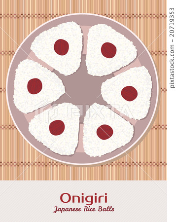 Onigiri (japanese rice ball) with pickled plum. Onigiri (japanese rice ball) with pickled plum. 20719353