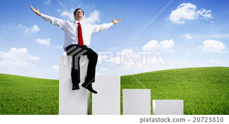 Businessman Relaxation Green Growth Success Achievement Concept 20723810