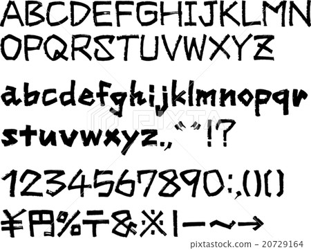Hiragana katakana English letter collection (Muktan, English letters) Hiragana katakana English letter collection (Muktan, English letters) 20729164