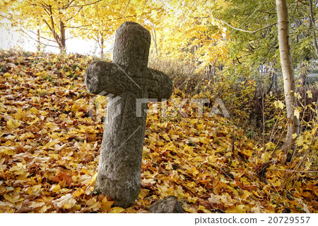 Memento - Conciliation Cross 20729557