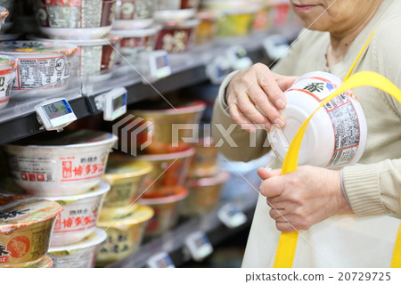 Super shopping dark negative image Super shopping dark negative image 20729725