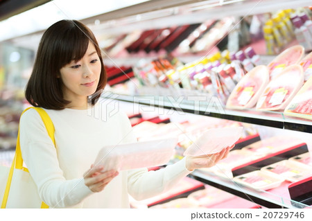 Super shopping 20729746