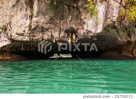 Halong 20730213