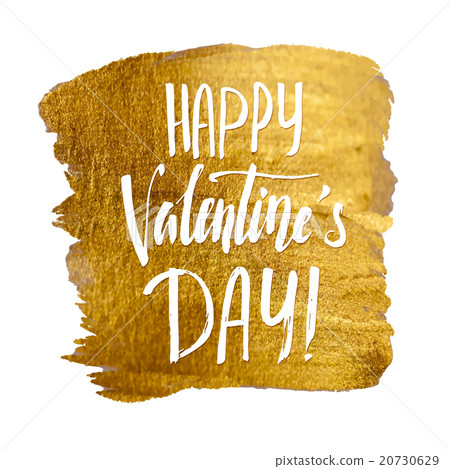 Happy Valentines Day Card. Golden Stroke With Happy Valentines Day Card. Golden Stroke With 20730629