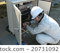 Solar power generation maintenance 20731092