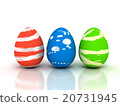 Easter Eggs on white - Stock image 20731945