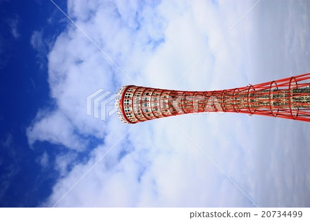Kobe Port Tower 20734499