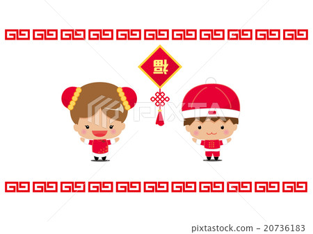 中國男孩和女孩（用矢量素材） 20736183