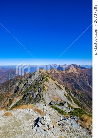 Mt. Nishinokigake mountaineering (99) 20737298