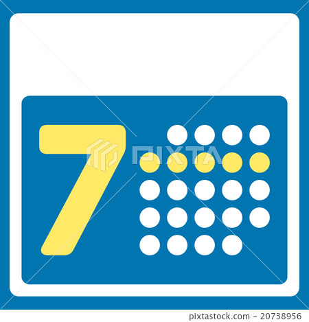 Organizer Week Icon Organizer Week Icon 20738956