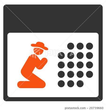 Pray Plan Icon Pray Plan Icon 20739660