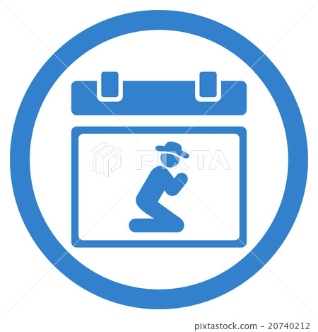 Pray Date Icon Pray Date Icon 20740212