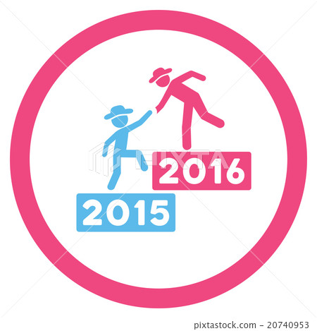2016 Business Training Icon 2016 Business Training Icon 20740953