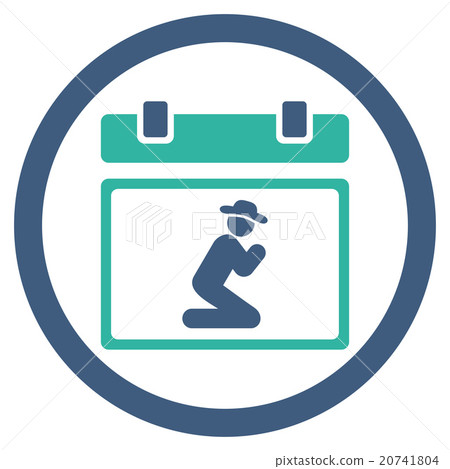 Pray Date Icon Pray Date Icon 20741804