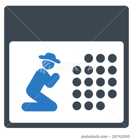 Pray Plan Icon 20742093