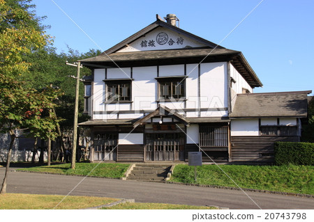 Village of Hokkaido Pioneer Old Tadashi Ryokan Village of Hokkaido Pioneer Old Tadashi Ryokan 20743798