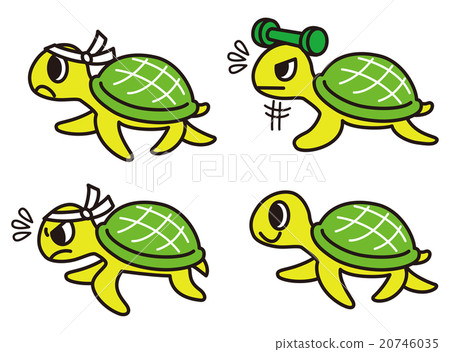 烏龜努力 20746035