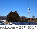 Solar power station surveillance camera 20748317