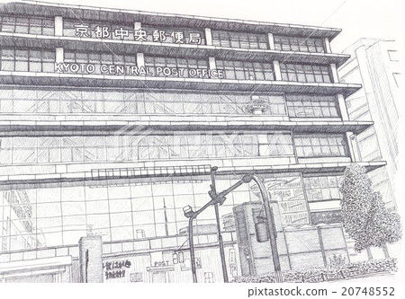 Kyoto Central Post Office - Stock Illustration [20748552] - PIXTA