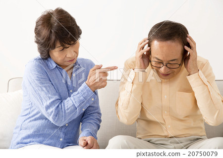 Senior husband accused of his wife 20750079