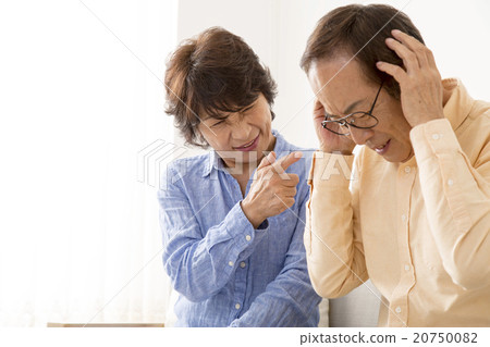 Senior husband accused of his wife Senior husband accused of his wife 20750082