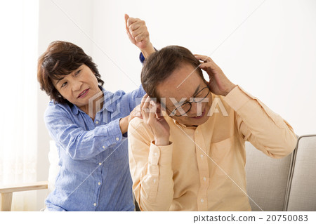 Senior husband accused of his wife 20750083