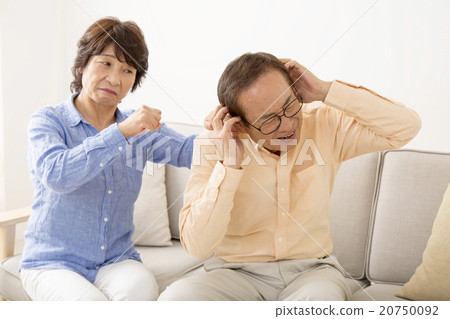 Senior husband accused of his wife 20750092