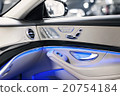 Car hi-end sound speakers white luxury interior 20754184