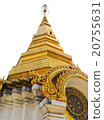 Golden Thai's pagoda. 20755631