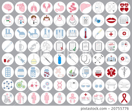 Medic icon vector illustration Medic icon vector illustration 20755776