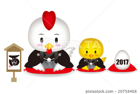 Rooster year 20758408