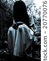 Horror scene of a scary woman 20770076