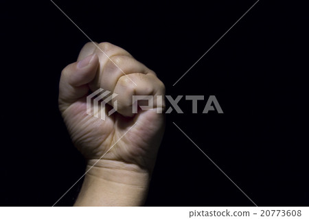 Fist raising (black) Fist raising (black) 20773608